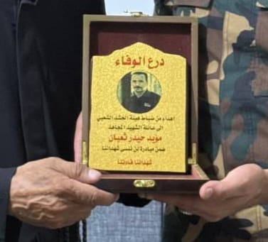 زيارة إلى عائلة الشهيد المجاهد مؤيد حيدر ثعبان